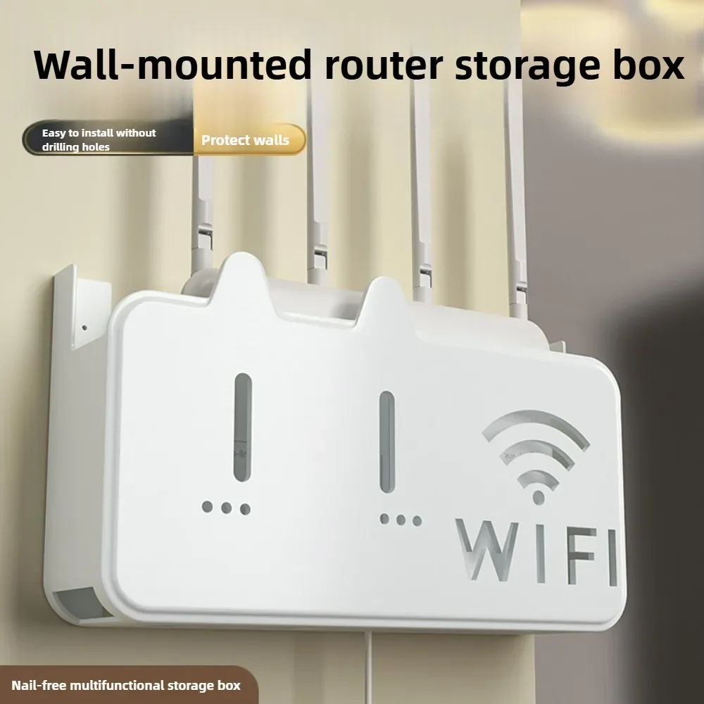 Wall Mounted Wireless WiFi Storage Box